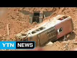 中 산사태에 관광버스 매몰...1명 사망·22명 탈출 / YTN (Yes! Top News)