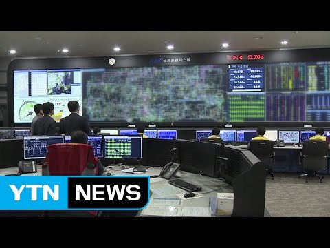 폭염으로 전력수요 사흘 만에 최고치 경신 / YTN (Yes! Top News)