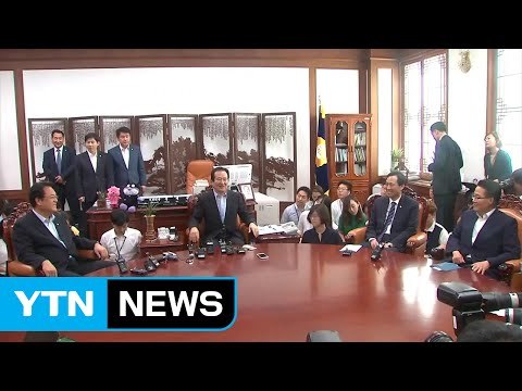 국회 오는 22일 본회의 개최...추경안 처리 / YTN (Yes! Top News)