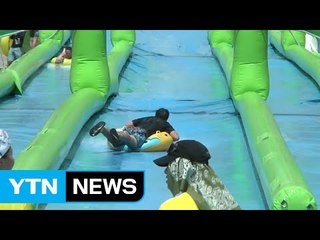 더위 날리는 물놀이...한강으로 오세요 / YTN (Yes! Top News)
