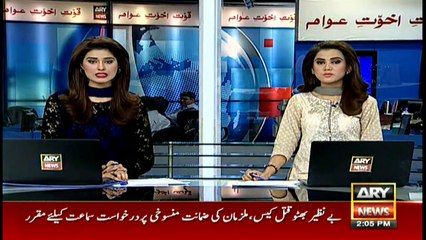 Fifteen dead bodies found in Quetta that are shot several times