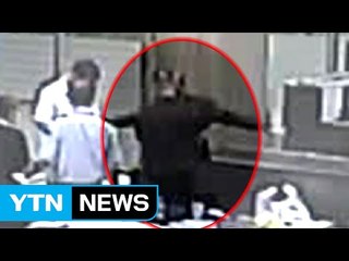 그래미상 후보 유명 외국인 DJ, 신종마약 국내 밀반입 / YTN (Yes! Top News)