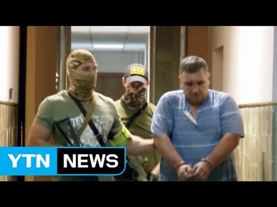 러시아 "우크라, 크림에서 테러 기도"...병력 증파 / YTN (Yes! Top News)