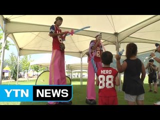 공연과 캠핑, 불꽃놀이까지...자라섬으로 피서 떠나요! / YTN (Yes! Top News)