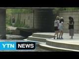 [날씨] 오늘도 푹푹 찐다, 서울 36℃...일요일까지 폭염 / YTN (Yes! Top News)