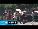 [날씨] 영천 39℃ 올 최고...사상 첫 전국 폭염특보 / YTN (Yes! Top News)