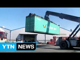 역직구 늘려 수출↑ 일자리↑ / YTN (Yes! Top News)