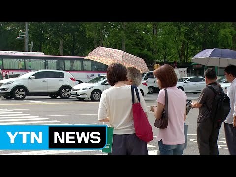 [날씨] 이름 값한 말복 더위, 서울 34.9℃...내일도 덥다 / YTN (Yes! Top News)