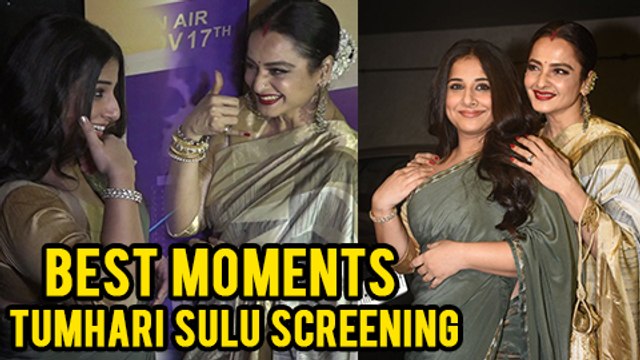 Rekha And Vidya Balan SWEETEST MOMENTS From Tumhari Sullu
