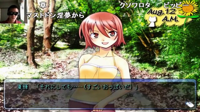 【Syamu】母国語シーン集【シャム総編集】