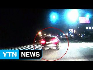 무면허 만취 운전 20대...경찰 피해 도주까지 / YTN (Yes! Top News)