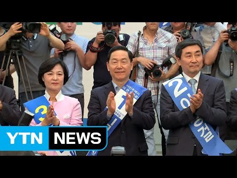 더민주 당권 주자들, 호남 찾아 합동연설회 / YTN (Yes! Top News)