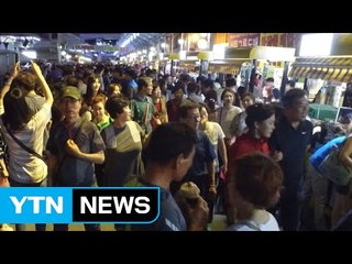 [대구] 휴가철 서문시장 방문객 35％가 외지 관광객 / YTN (Yes! Top News)