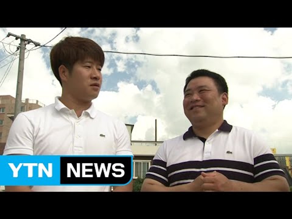 물에 빠진 7살 여아, 시민들이 힘 모아 구조 / YTN (Yes! Top News)