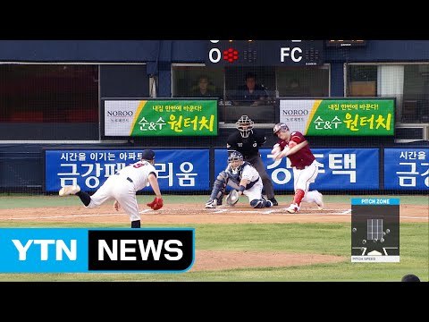 유희관 12승·김재환 4타점, 두산 선두 질주 / YTN (Yes! Top News)
