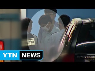 '공짜주식' 진경준·김정주 첫 재판 열려 / YTN (Yes! Top News)