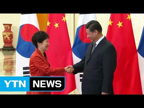 사드 마찰 불똥 튈라 지자체 고민 / YTN (Yes! Top News)