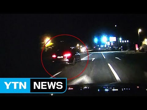 '음주·무면허' 30대, 경찰과 심야 추격전 / YTN (Yes! Top News)