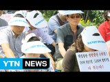 개성공단 폐쇄 반년...여전히 안갯속 / YTN (Yes! Top News)