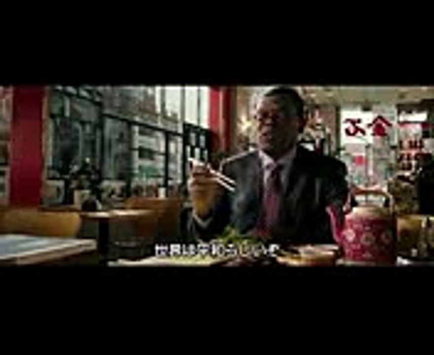 『xXx〈トリプルＸ〉：再起動』  Trailer #1