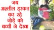 Bihar: 11 साल की बच्ची ने देखी प्रेमी जोड़े की अश्लील हरकत और फिर | वनइंडिया हिंदी
