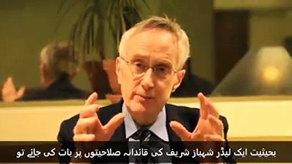 برطانوی ماہرتعلیم سر مچل باربر کے وزیراعلیٰ پنجاب شہبازشریف کے بارے میں خیالات