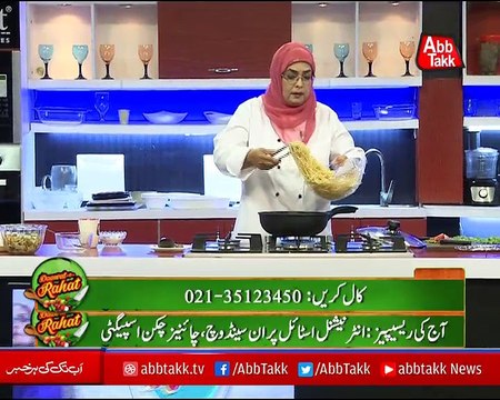 Abbtakk - Daawat-e-Rahat - Ep 161 (Chinese chicken spaghetti , International Style Prawn Sandwich) - 14 November 2017
