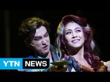 대극장에 부는 라이선스 뮤지컬 바람 / YTN (Yes! Top News)
