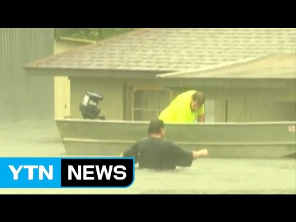 美 멕시코만 폭우로 홍수...2명 사망 / YTN (Yes! Top News)