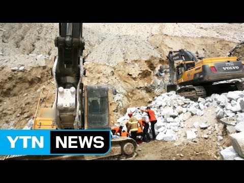 굴착기 삽으로 사람 공격해 중상 입힌 50대 / YTN (Yes! Top News)