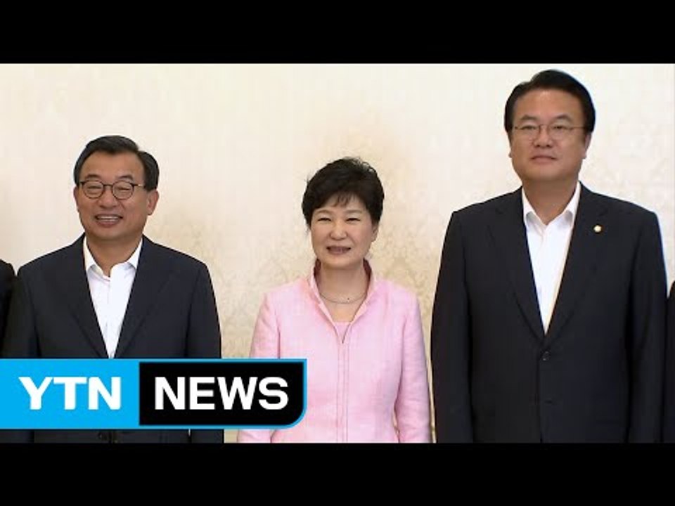 '당청 新 밀월'...與 집권 후반기 국정운영 시험대 / YTN (Yes! Top N...