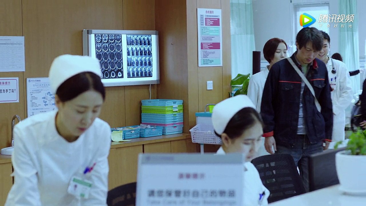 急診科醫生04 張嘉譯 王珞丹[原版高清]