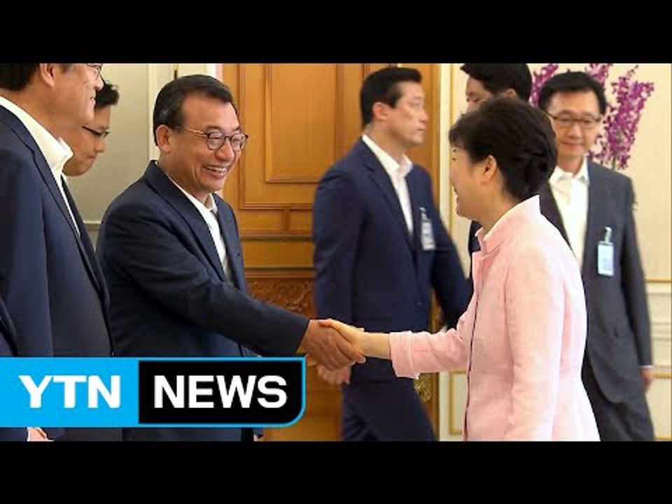 '당청 新 밀월'...與 집권 후반기 국정운영 시험대 / YTN (Yes! Top N...
