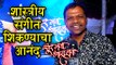 Dnyaneshwar Meshram As Contestant In Sur Nava Dhyas Nava Interview and Performance Colors Marathi