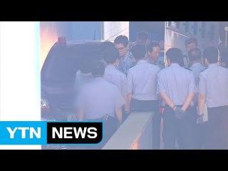'공짜주식' 진경준·김정주 첫 재판 열려 / YTN (Yes! Top News)