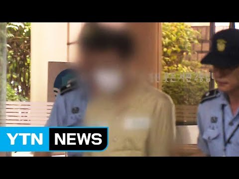 '정운호 로비' 의사 구속...부장판사 소환 초읽기 / YTN (Yes! Top News)