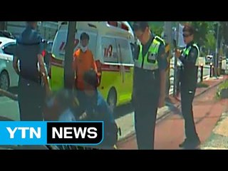 지난주 더윗병으로 응급실행 520명...역대 최다 / YTN (Yes! Top News)