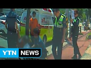 지난주 더윗병으로 응급환자 520명...역대 최다 / YTN (Yes! Top News)