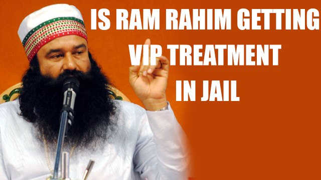 Ram Rahim is getting VIP treatment in Rohtak Jail claims inmate | Oneindia News