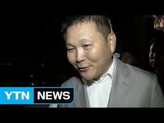 '정운호 금품 거래 의혹' 부장판사 휴직 신청 / YTN (Yes! Top News)