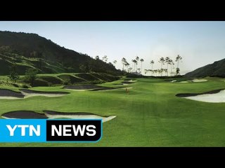 사드 배치 제 3후보지 '골프장' 부각 / YTN (Yes! Top News)