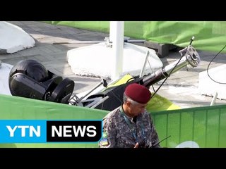 대형 카메라 추락...독일 코치는 교통사고 / YTN (Yes! Top News)