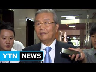 더민주, '노동자' 강령 삭제로 논란...노선투쟁 예고 / YTN (Yes! Top News)