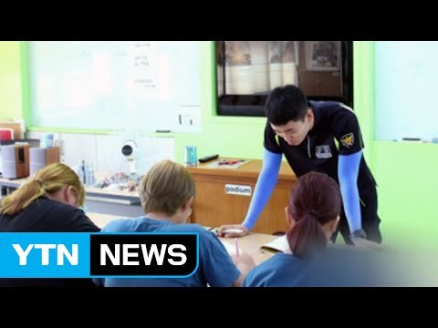 [좋은뉴스] 연천경찰서 의경들의 재능기부 / YTN (Yes! Top News)