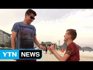 영국 경보선수 청혼...이번엔 남남 커플 / YTN (Yes! Top News)