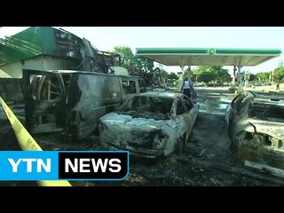 '흑인 사망' 시위 격화...美 도시 비상사태 선포 / YTN (Yes! Top News)