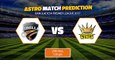 Comilla Victorians vs Rajshahi Kings Highlights| BPL T20|12th Match BPL 2017|BPL 2017 T20