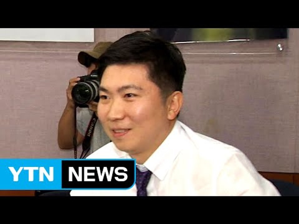 [YTN 실시간뉴스] 유승민, 한국인 두 번째 IOC 선수위원 당선 / YTN (Yes! Top News)