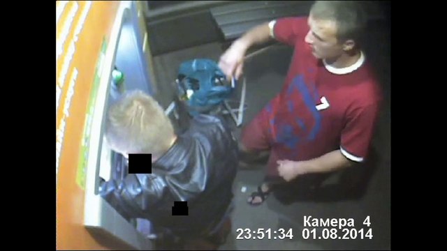 Идентификация одного из мошенников, которые сняли деньги с украденной банковской карты