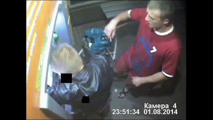 Идентификация одного из мошенников, которые сняли деньги с украденной банковской карты